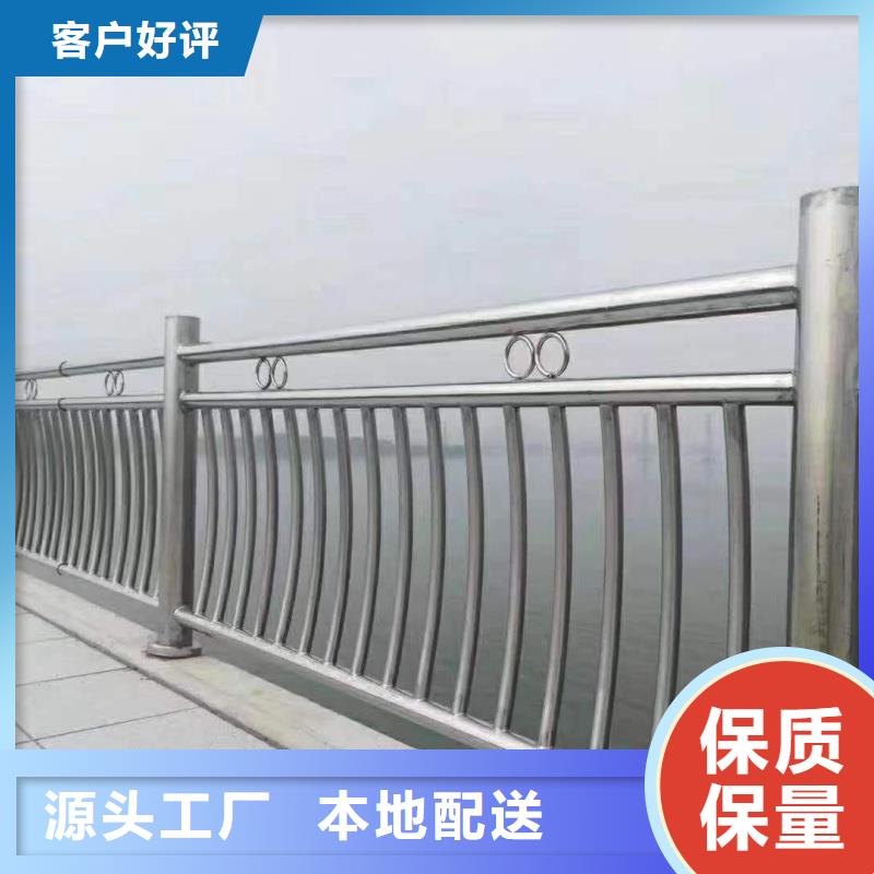 铝合金护栏超产品在细节