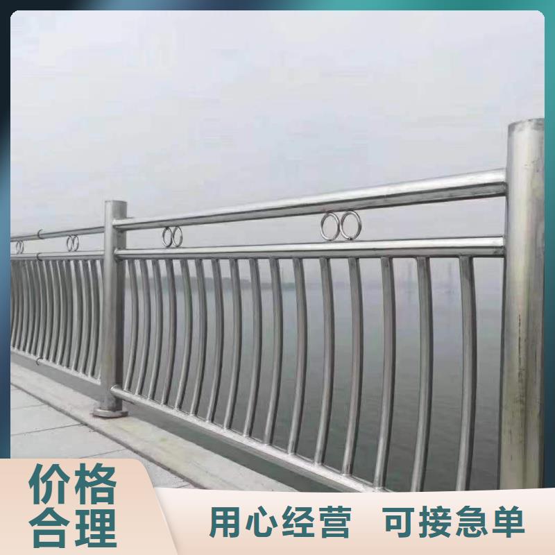 铝合金护栏欢迎来厂考察