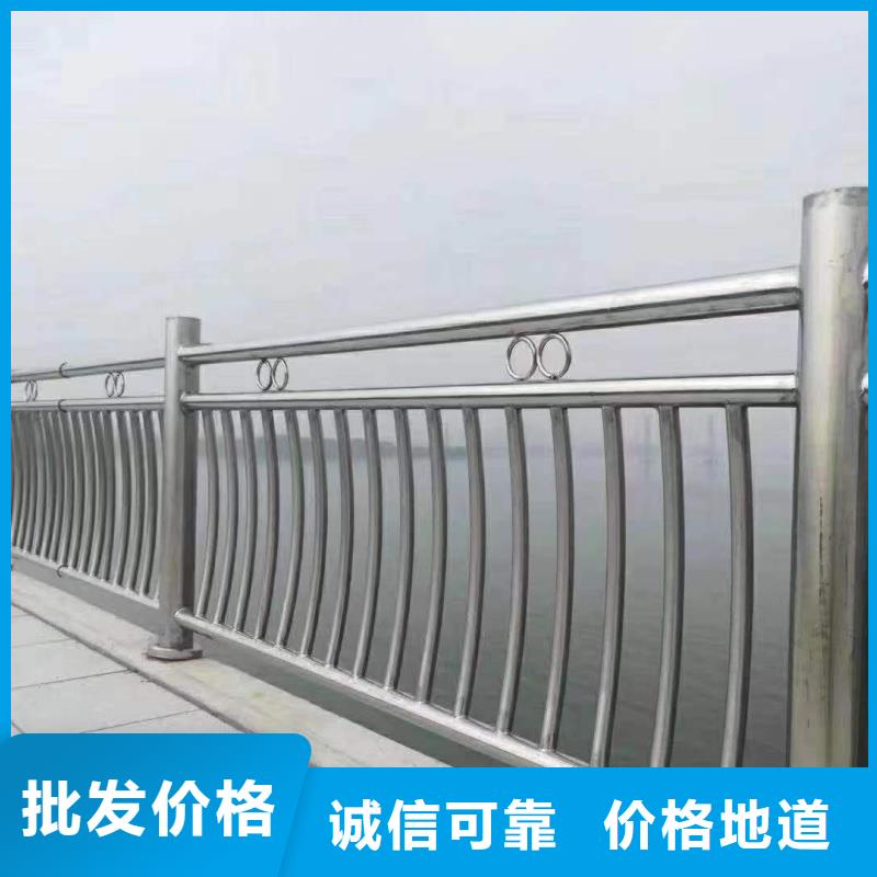 铝合金护栏专注细节使用放心