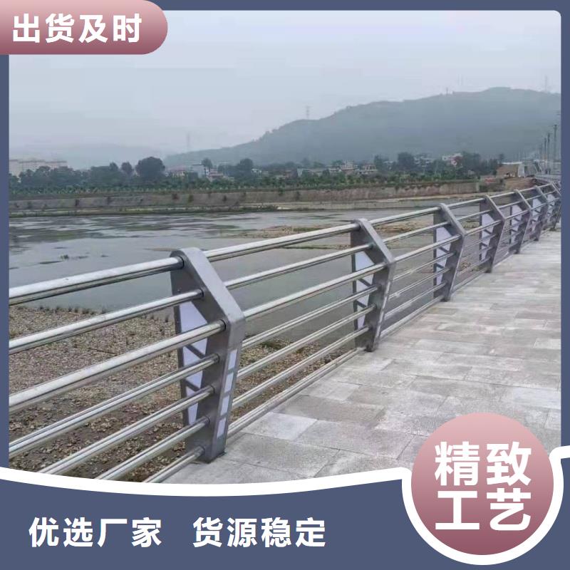 铝合金护栏超产品在细节