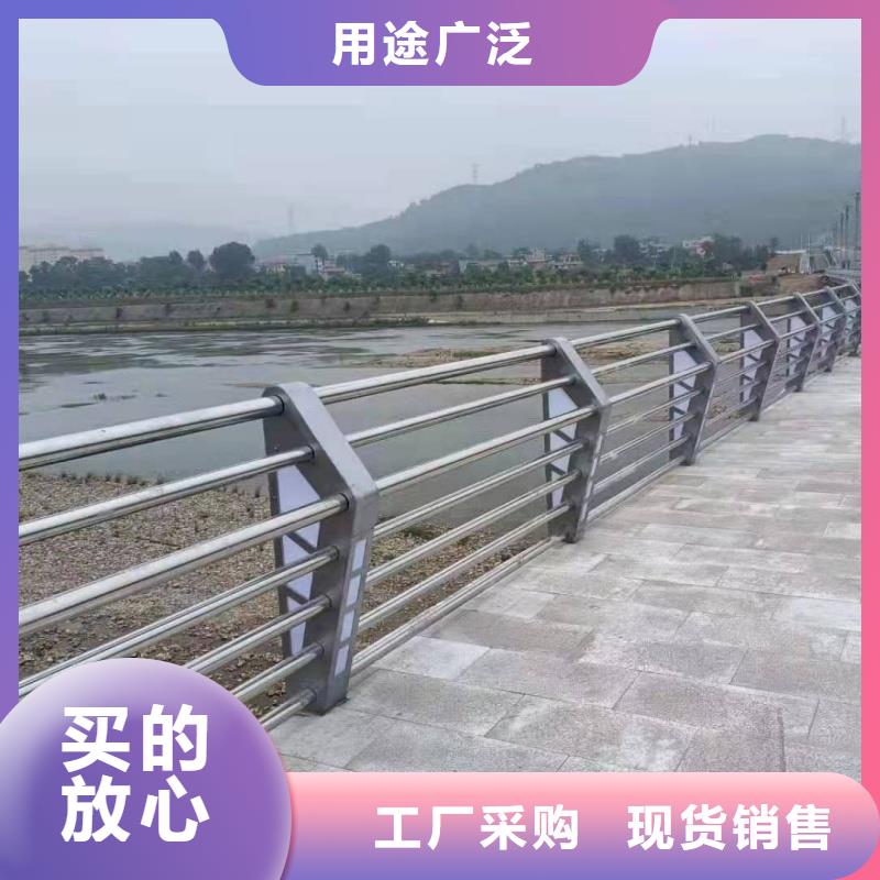 铝合金护栏超产品在细节