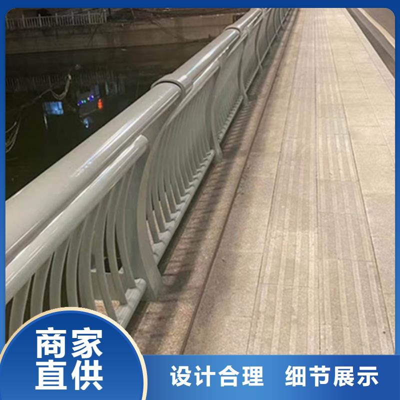铝合金护栏专注细节使用放心