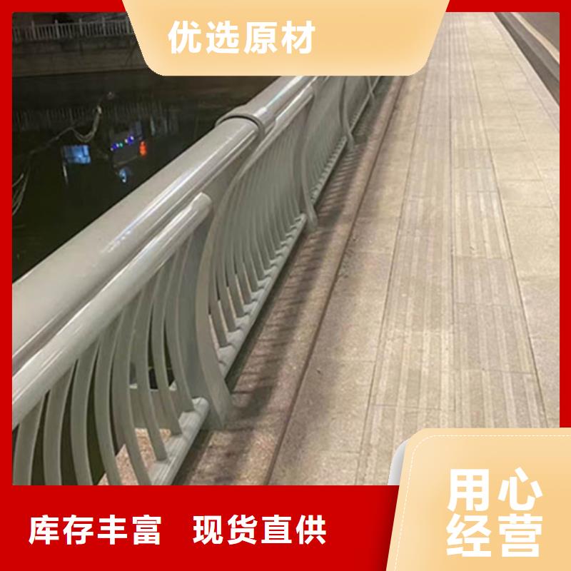 铝合金护栏超产品在细节