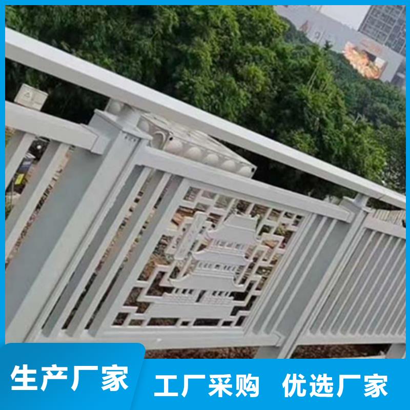 铝合金护栏超产品在细节