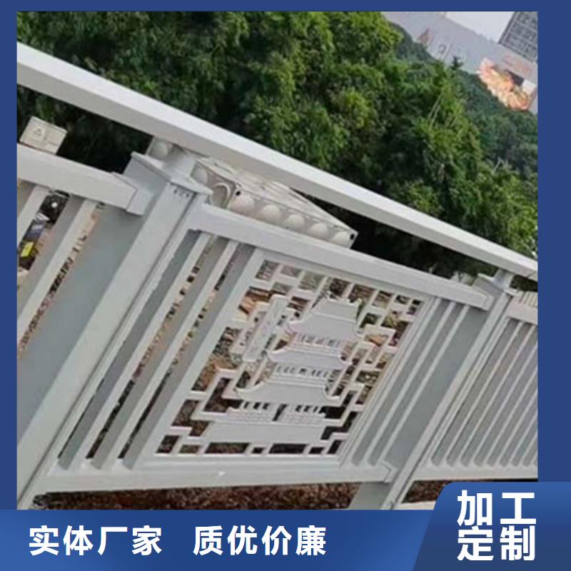 铝合金护栏专注细节使用放心