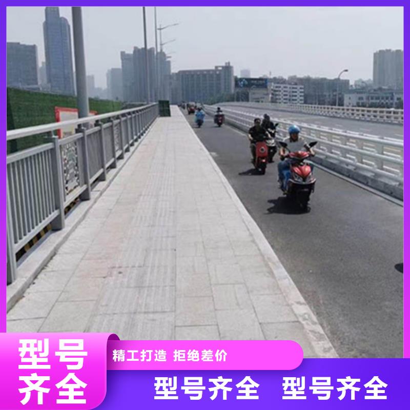 铝合金护栏超产品在细节