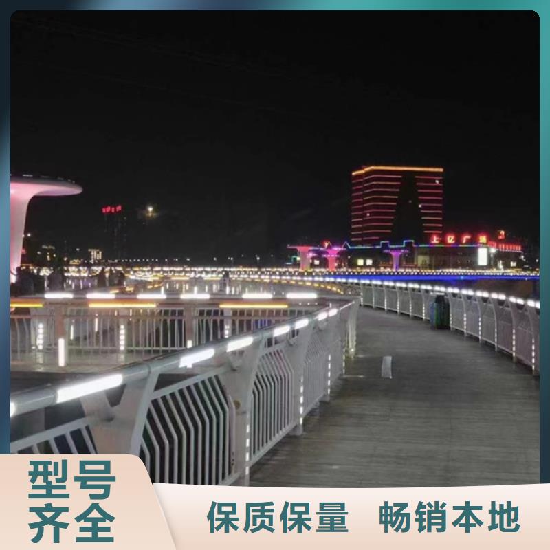 灯光护栏量少也做