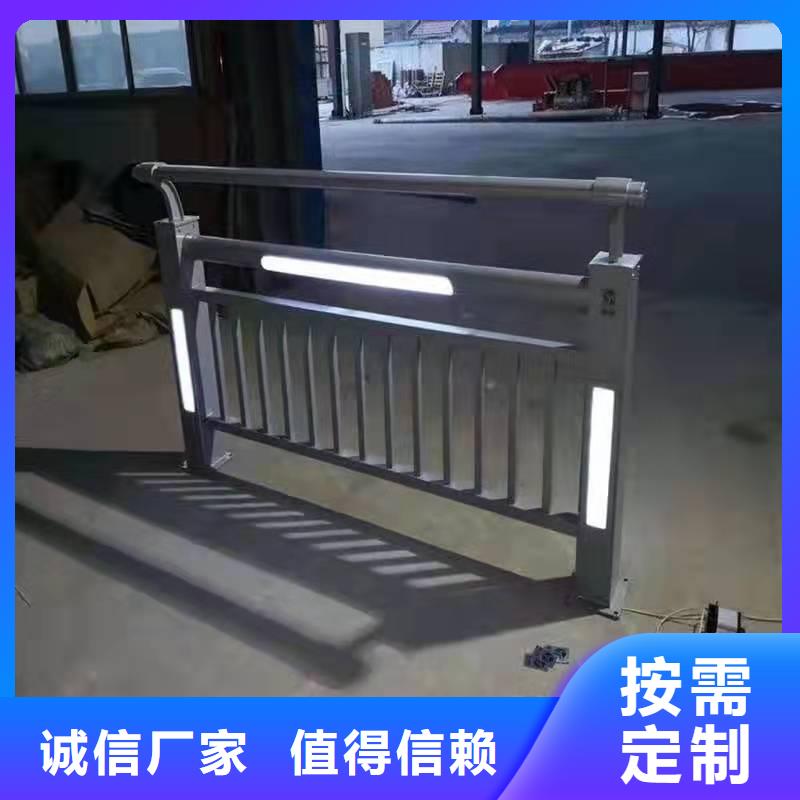 灯光护栏严选用料