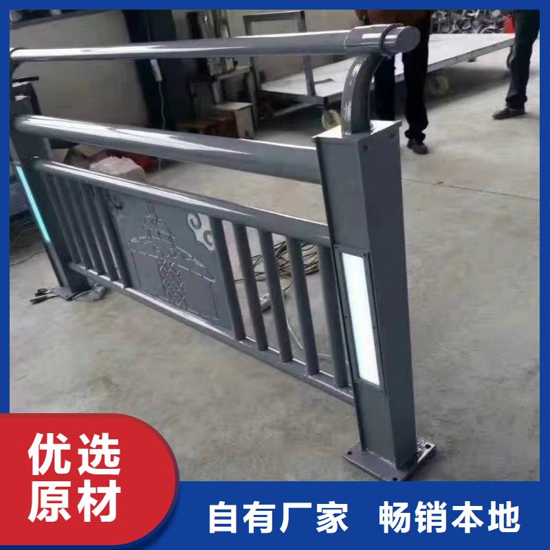 灯光护栏品质好才是硬道理