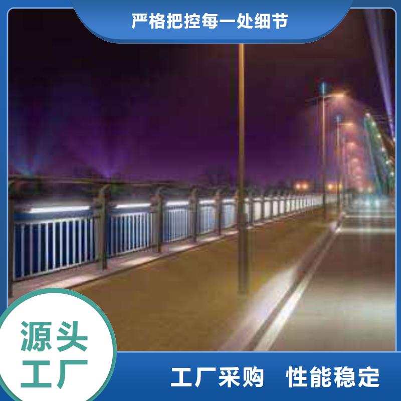 灯光护栏快速报价