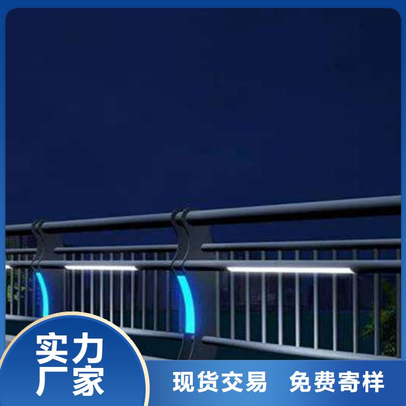 灯光护栏品质好才是硬道理