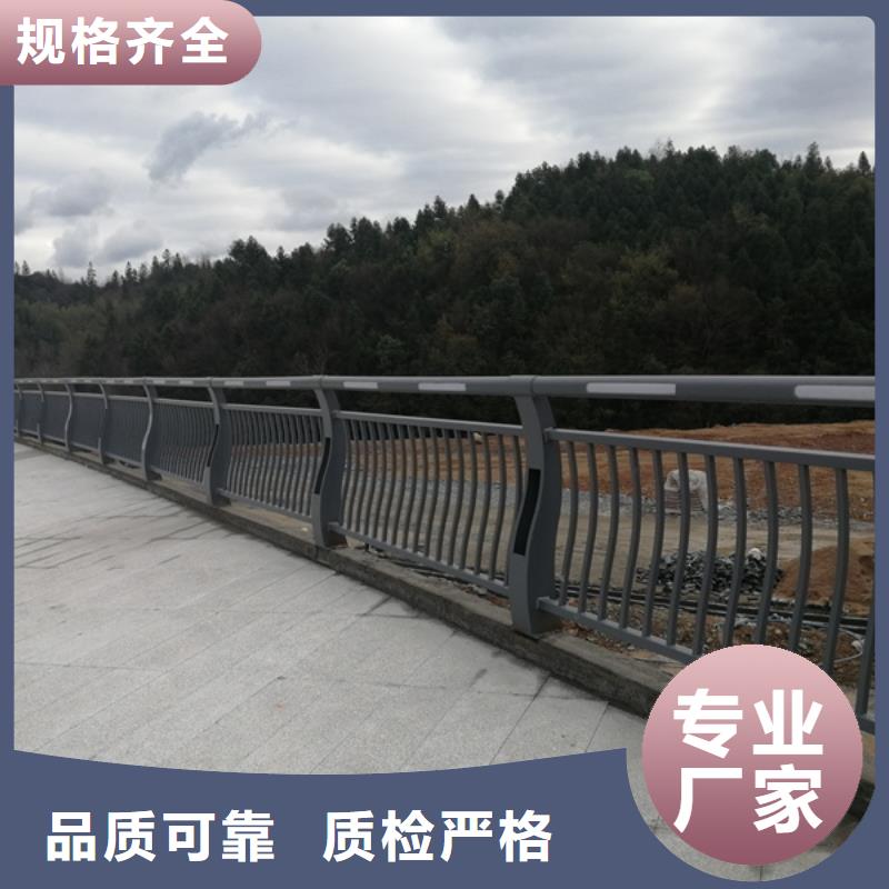灯光护栏量少也做