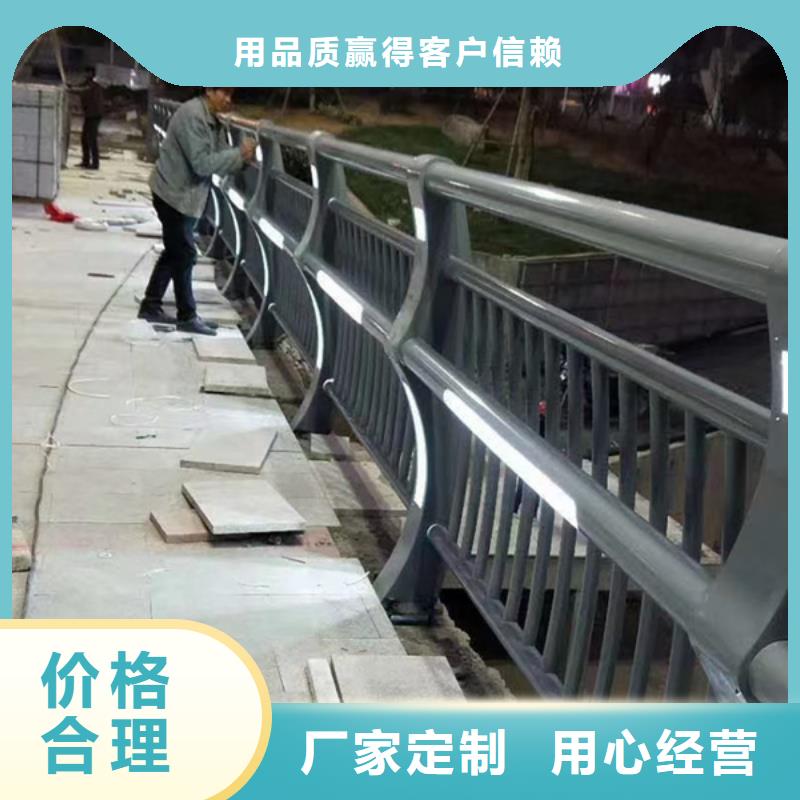 灯光护栏量少也做