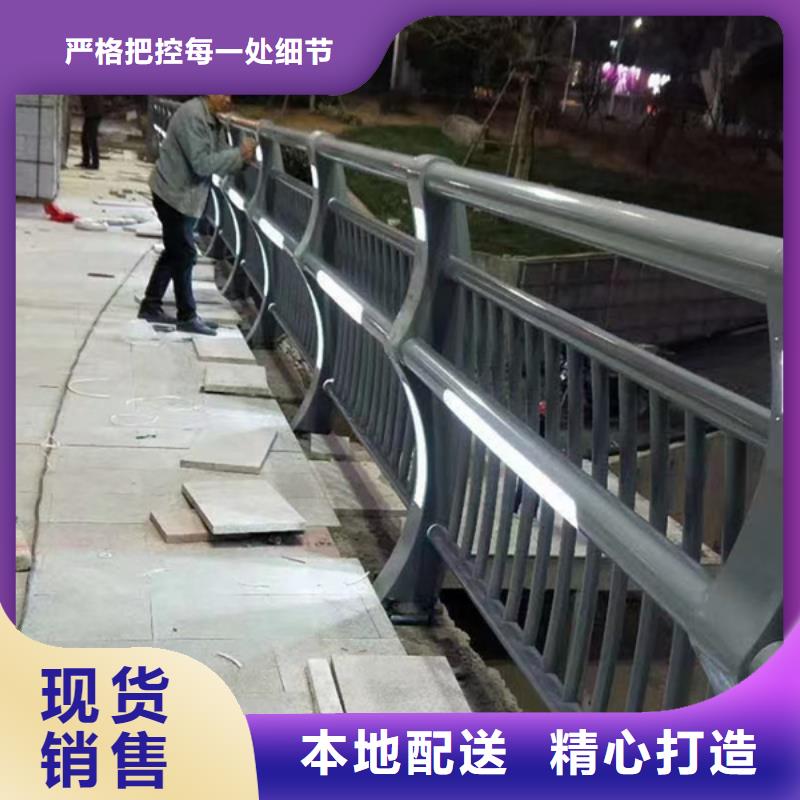 灯光护栏快速报价