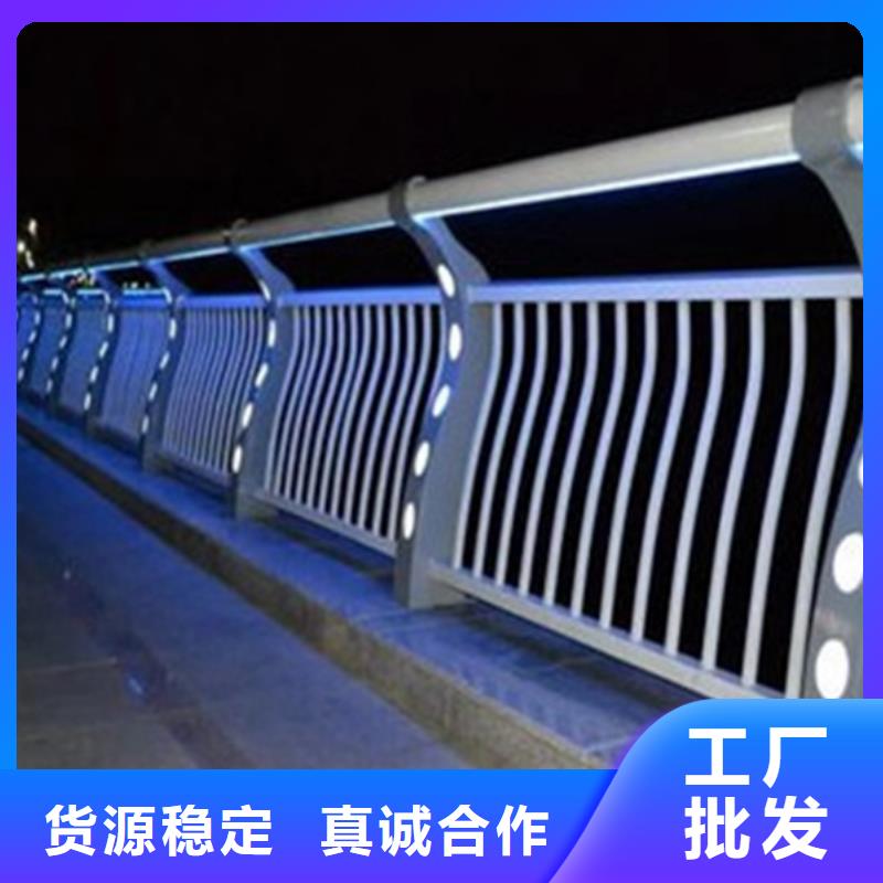 灯光护栏快速报价