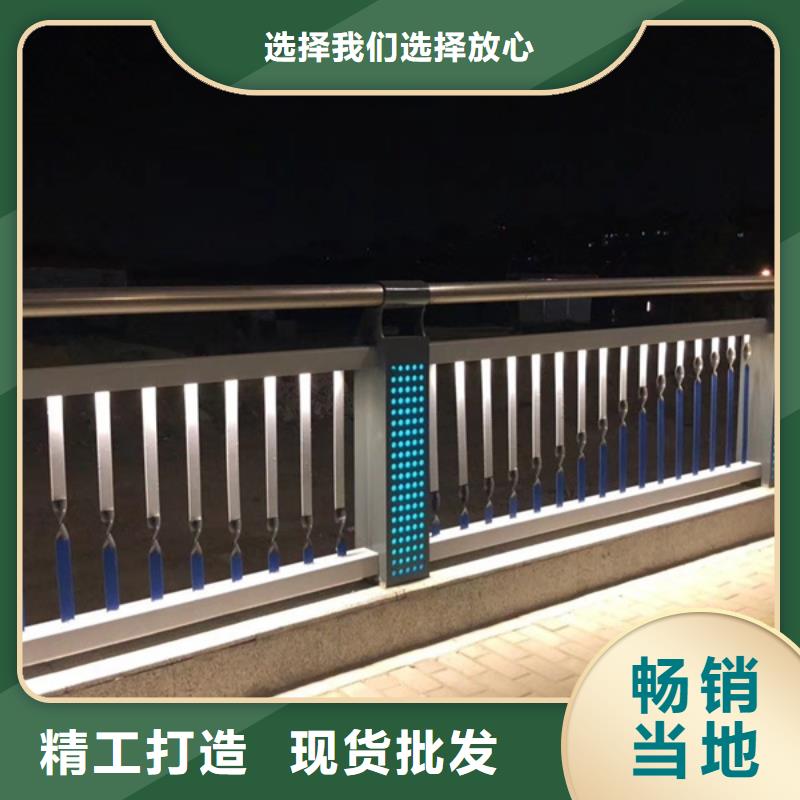 灯光护栏量少也做