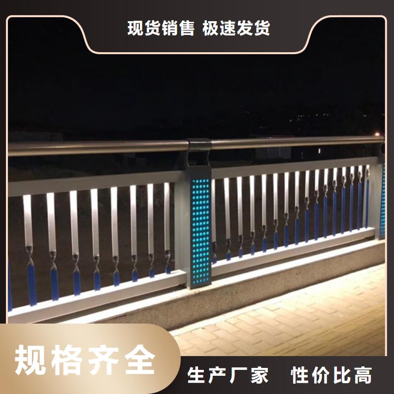 灯光护栏快速报价