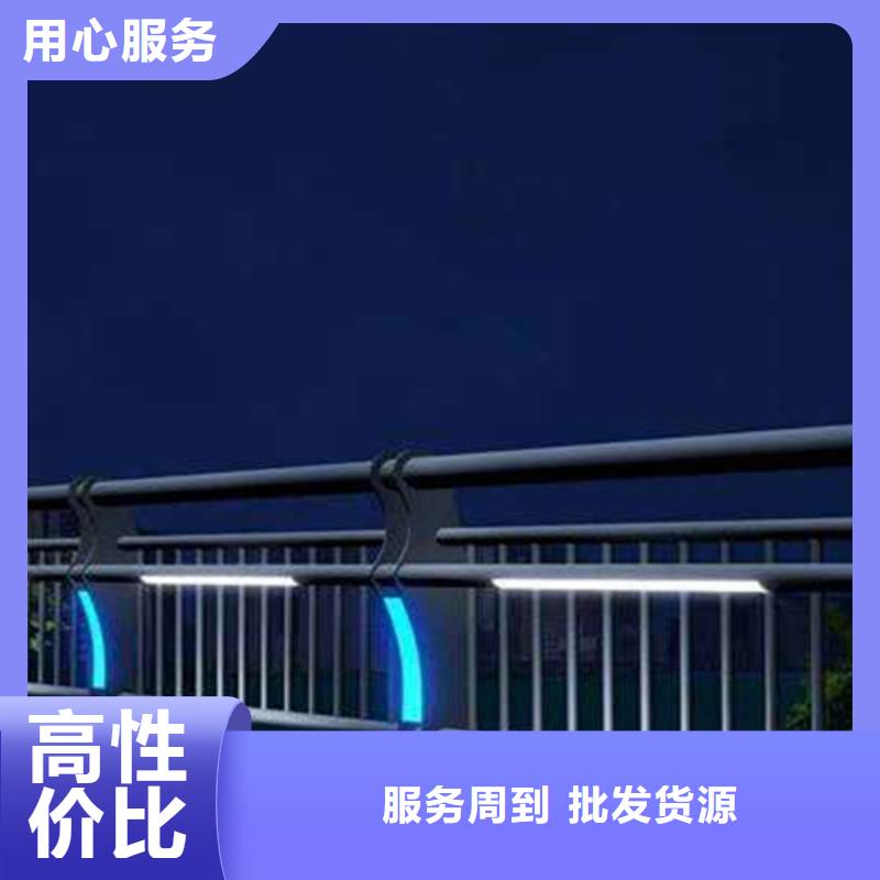 灯光护栏量少也做