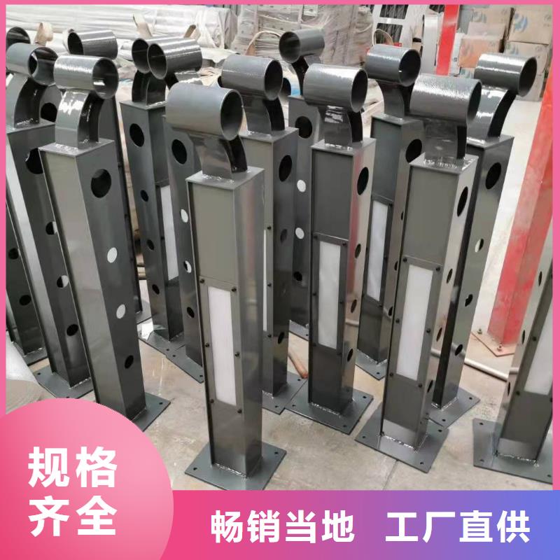 灯光护栏量少也做