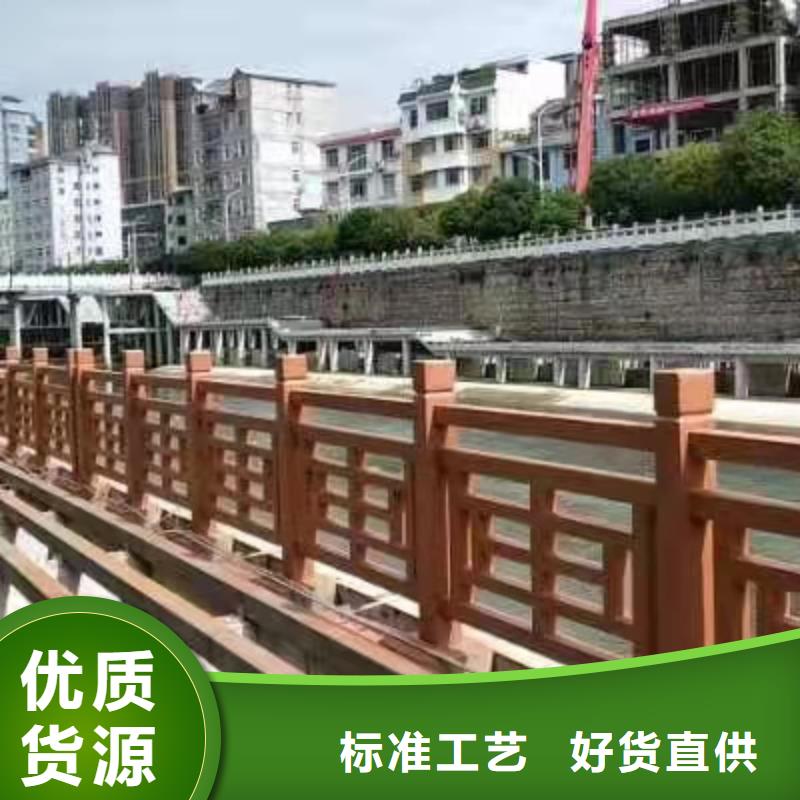 【道路桥梁防撞护栏】_防撞【护栏】的简单介绍