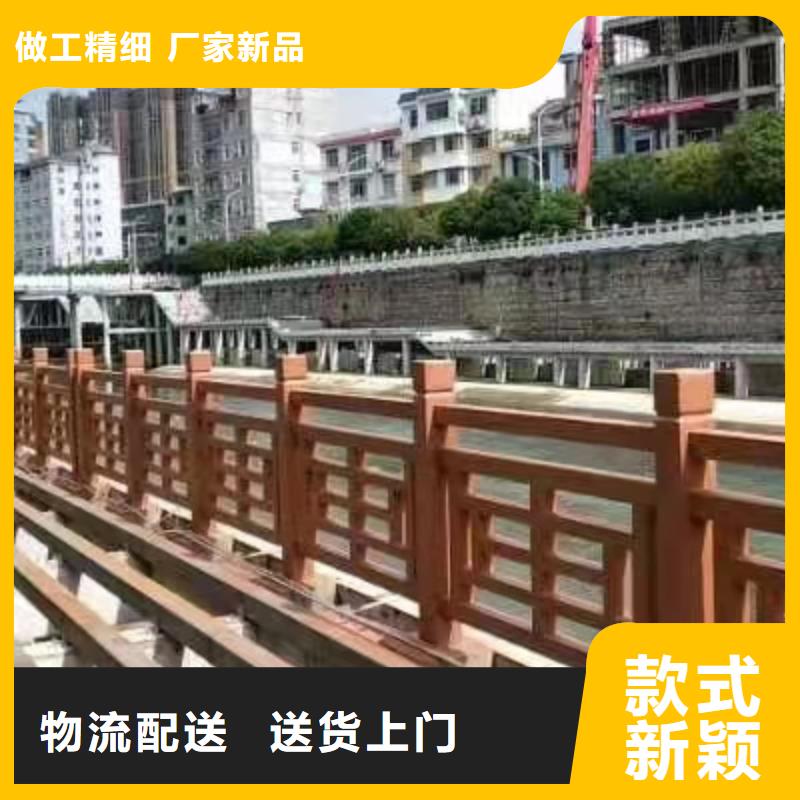 道路桥梁防撞护栏【河道景观护栏厂家】用心做品质