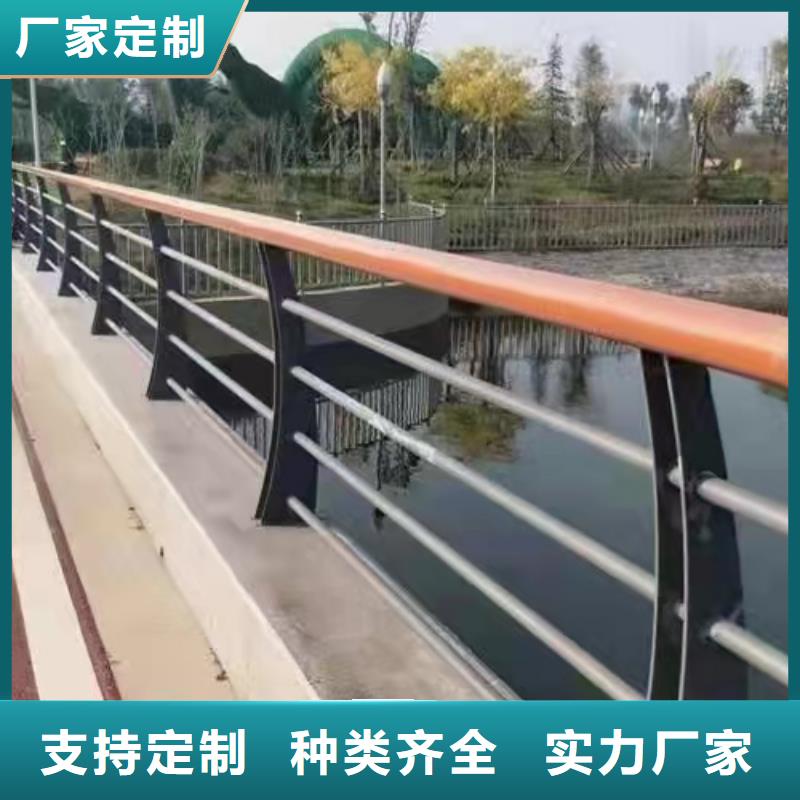 道路桥梁防撞护栏【防撞护栏】来图定制量大从优