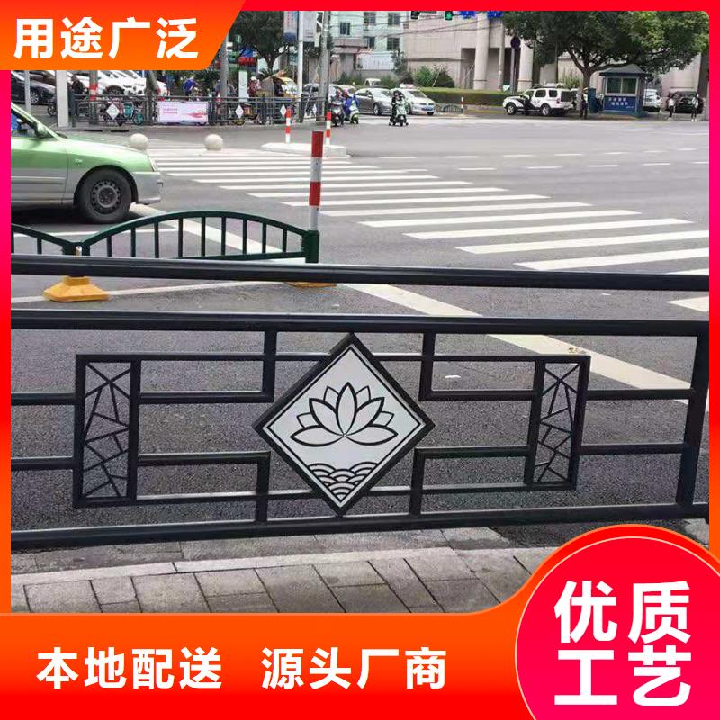 道路桥梁防撞护栏铝合金护栏厂家好产品好服务