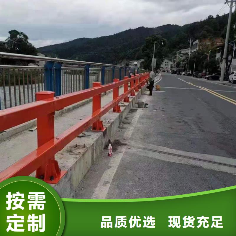 道路桥梁防撞护栏防撞护栏立柱规格齐全