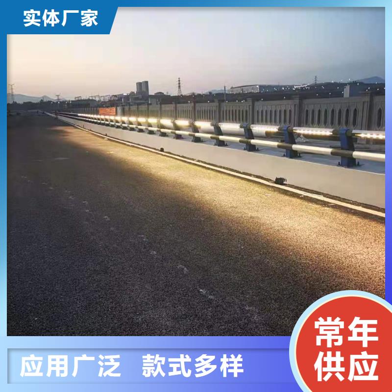 【道路桥梁防撞护栏】_防撞【护栏】的简单介绍