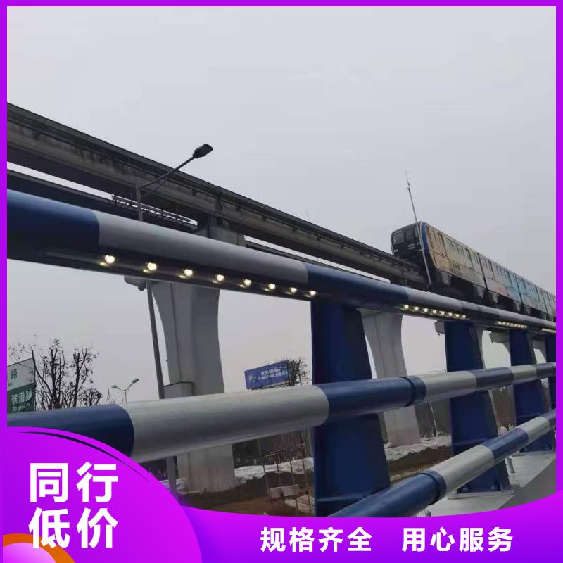 道路桥梁防撞护栏铝合金护栏厂家一件也发货