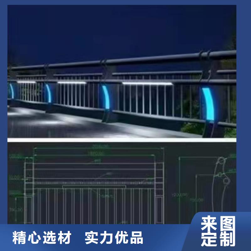 道路桥梁防撞护栏【河道景观护栏厂家】质量三包