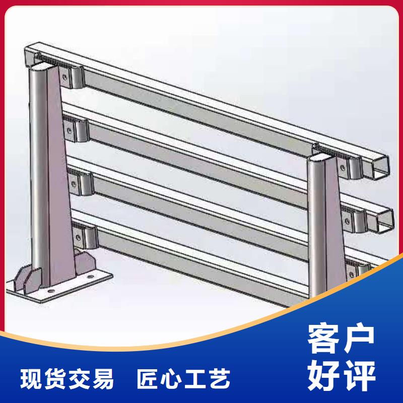 道路桥梁防撞护栏【市政护栏】放心选购