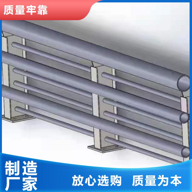 道路桥梁防撞护栏【河道护栏】实体厂家支持定制