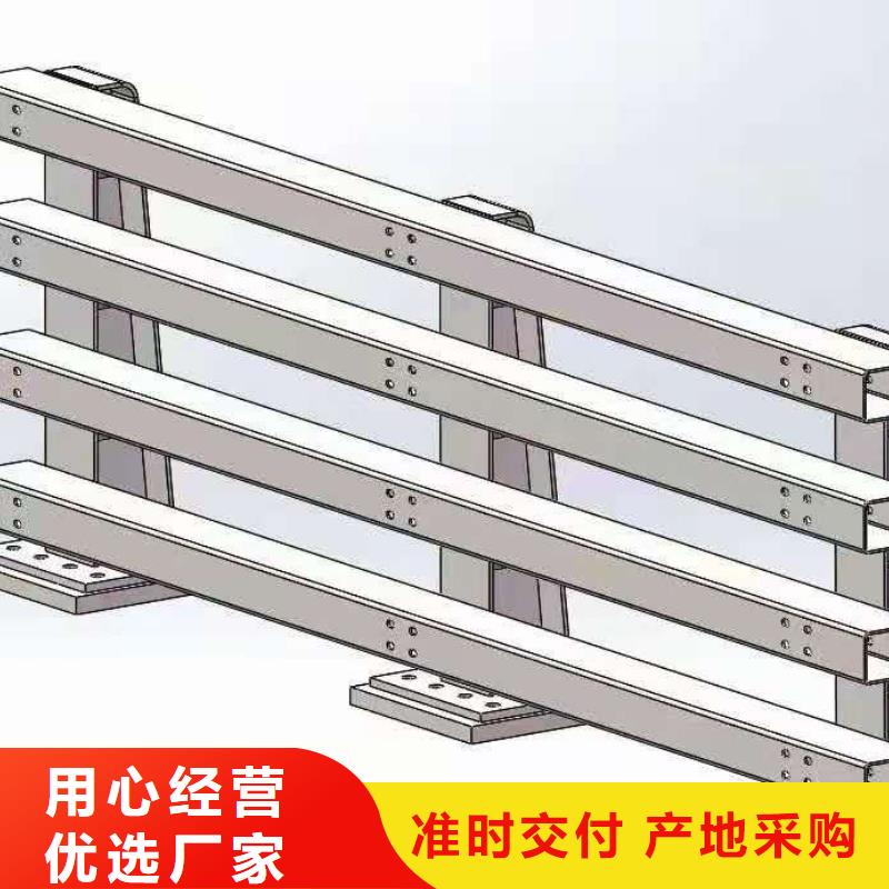 道路桥梁防撞护栏【河道景观护栏厂家】质量三包