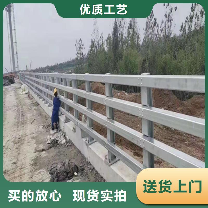 道路桥梁防撞护栏不锈钢复合管护栏厂家随到随提