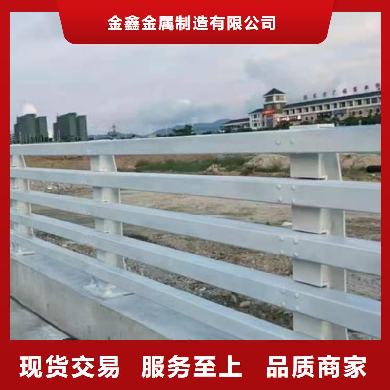 道路桥梁防撞护栏-铝合金护栏厂家质检合格发货