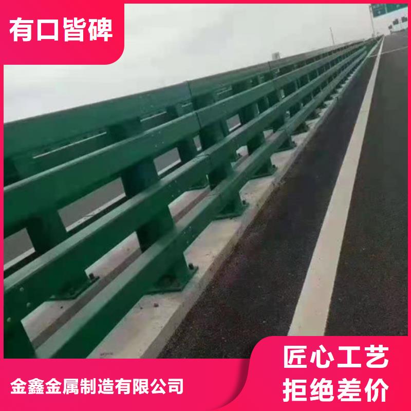 道路桥梁防撞护栏【热镀锌立柱】品牌企业