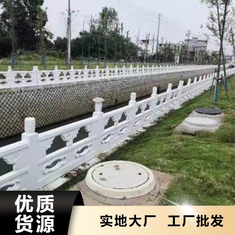 不锈钢护栏河道景观护栏厂家厂家规格全