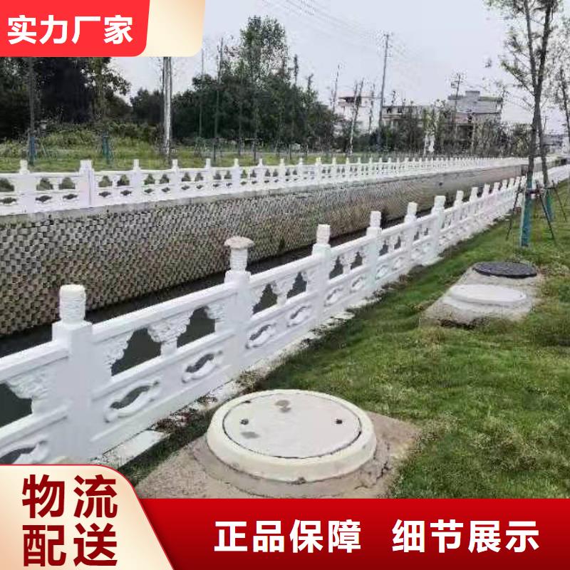 不锈钢护栏-道路护栏原厂制造