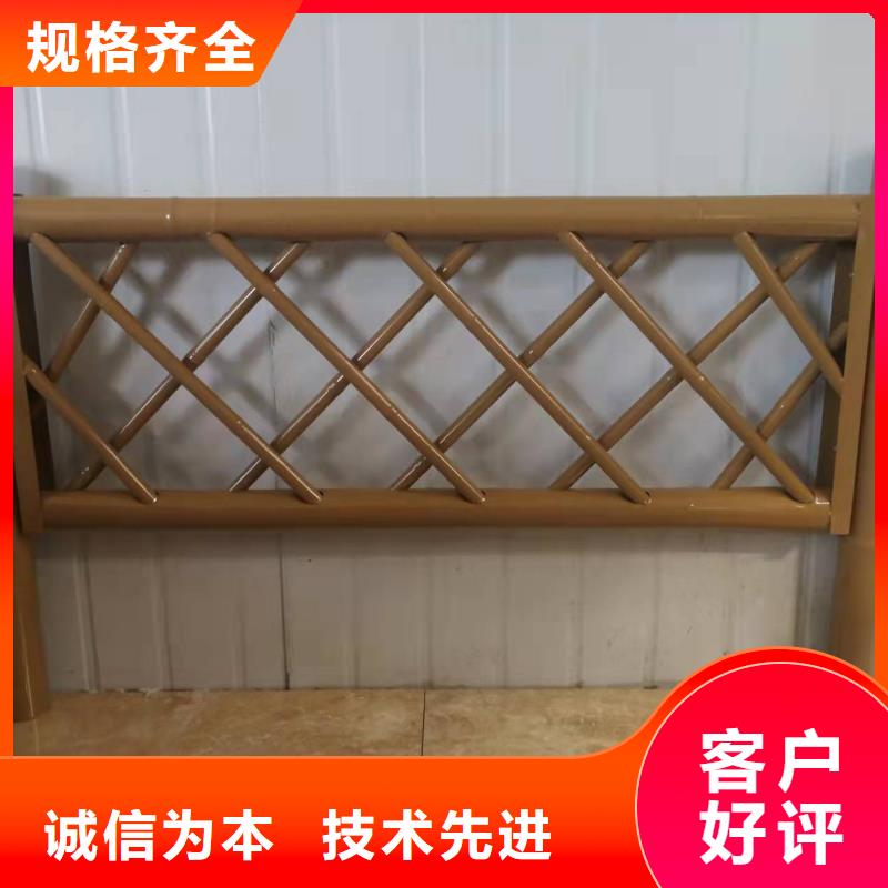 不锈钢护栏不锈钢景观护栏细节展示