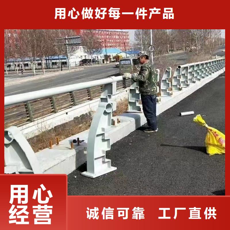 不锈钢护栏-道路护栏原厂制造