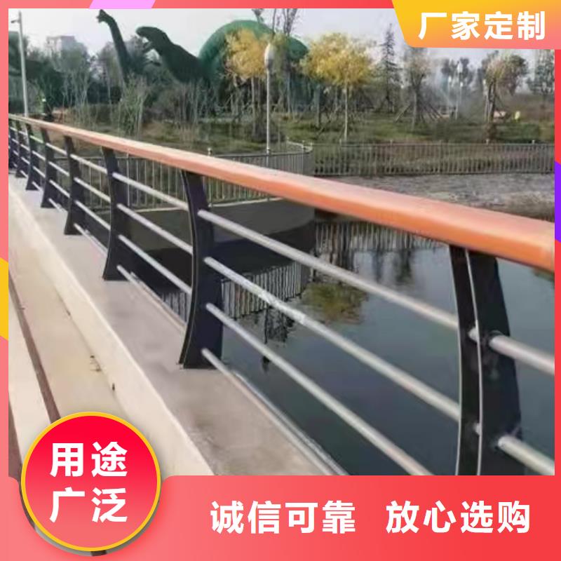 不锈钢护栏河堤护栏多种款式可随心选择