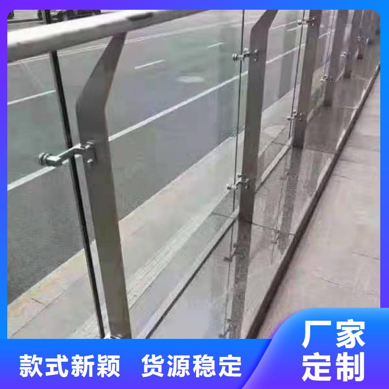 不锈钢护栏不锈钢复合管栏杆用心制造