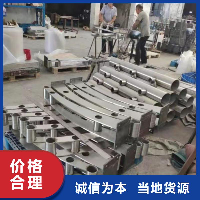 不锈钢护栏 铸造石护栏厂家现货充裕