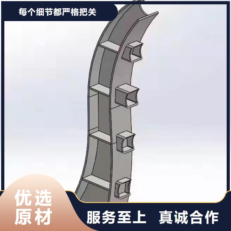 不锈钢护栏铸造石护栏厂家支持定制