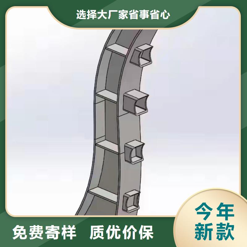 不锈钢护栏铝合金护栏厂家厂家实力雄厚