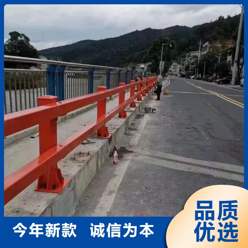 不锈钢护栏道路桥梁防撞护栏厂家生产型