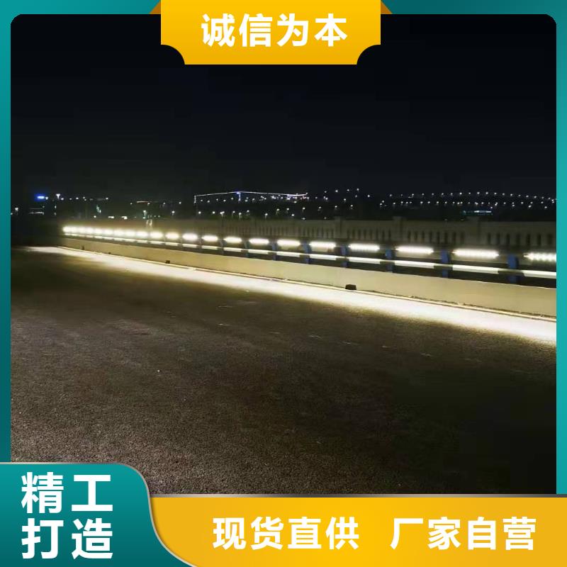 【不锈钢护栏】市政道路防护栏满足您多种采购需求