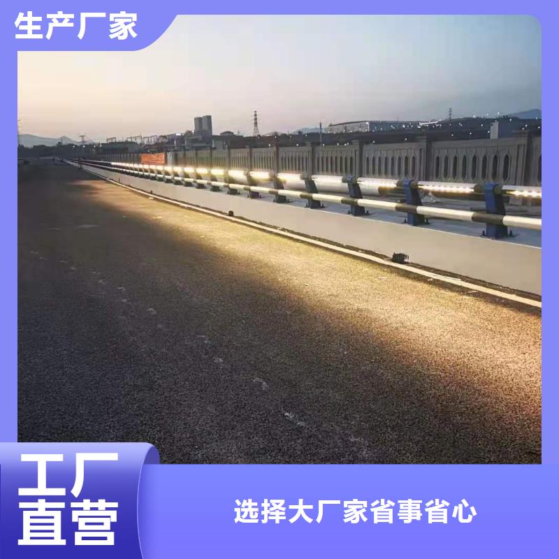 铸造石仿石护栏立柱【河道景观护栏厂家】的图文介绍