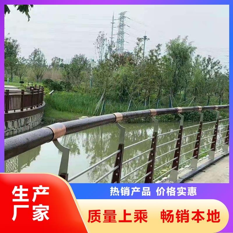 铸造石仿石护栏立柱LED防护栏杆自主研发